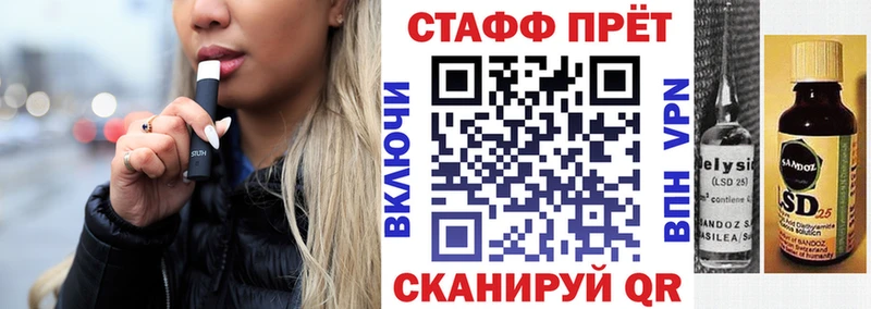 Где купить Певек Канабис  КОКАИН  ГАШИШ  Псилоцибиновые грибы  Мефедрон 