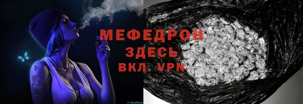 прущая мука Михайловск
