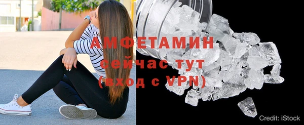 мескалин Михайловка