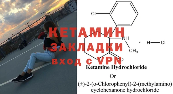 дурь Михайлов