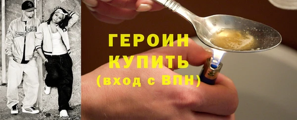 гидропоника Медвежьегорск