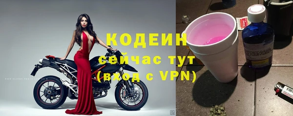 дурь Михайлов