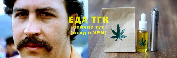 спиды Кирсанов