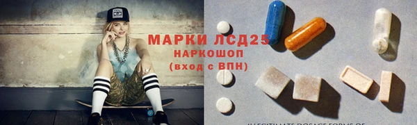 прущая мука Михайловск