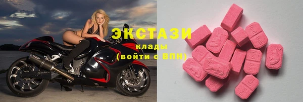 прущая мука Михайловск