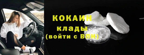 прущая мука Михайловск