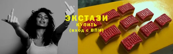 прущая мука Михайловск