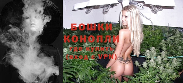 мескалин Михайловка
