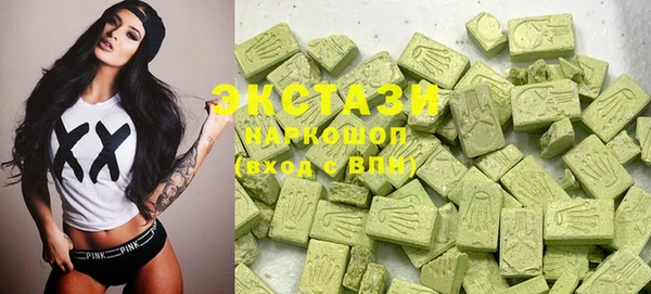 прущая мука Михайловск