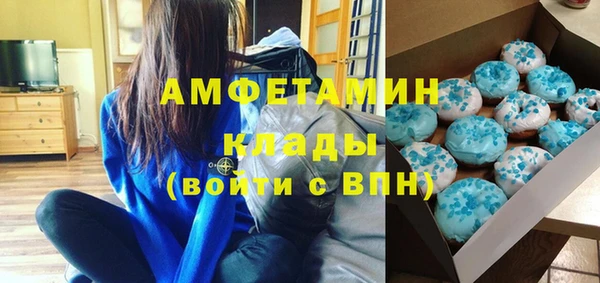 прущая мука Михайловск