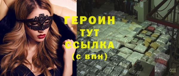 соль курить ск Кирс