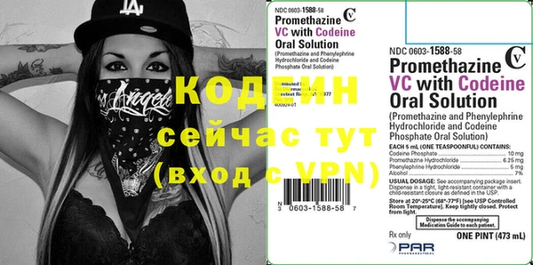 прущая мука Михайловск
