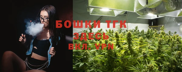 прущая мука Михайловск