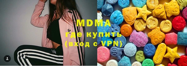 прущая мука Михайловск