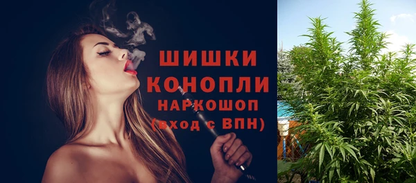 мескалин Михайловка