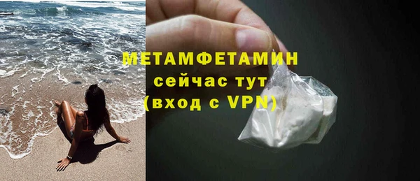 прущая мука Михайловск
