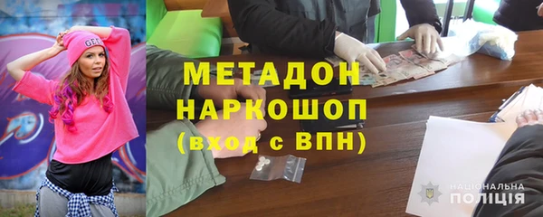 прущая мука Михайловск