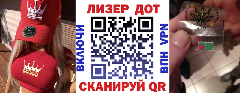 как найти закладки  Певек  Марки N-bome 1500мкг 